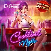C333
